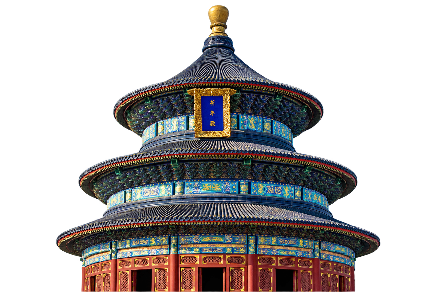 Tempel van de Hemel in Beijing