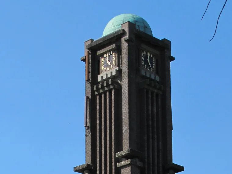 De toren van Huize Vincentius in Udenhout